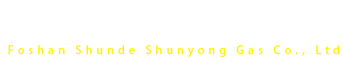 佛山市顺德区顺永气体有限公司